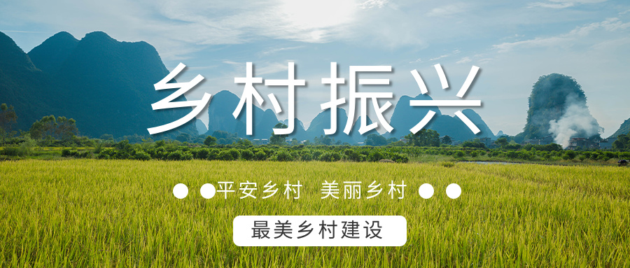 麻陽打造“溫泉康養(yǎng)之鄉(xiāng)”，做強長壽康養(yǎng)旅游品牌-地大熱能